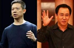 （5分钟科普）随州公司咨询电话号码_哔哩哔哩